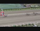 2022年6月9日大井競馬3R ２歳新馬 マンダリンヒーロー