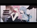 【Makeup/香椎モイミ】を歌ってみたVer.ルク