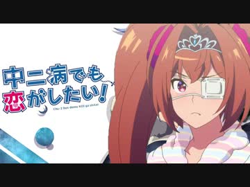 ダスカでも恋がしたい！