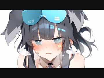 3分で分かる応援で過酷が捗る女