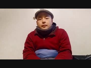 第4期カツドンチャンネル　グーグルレビューの件に関して(支持者装いのアンチから晒された件)