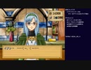 エリーのアトリエ 初見実況プレイ part18(2023/03/28 ニコ生アーカイブ)