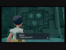【ポケモンレジェンズアルセウス #ゲーム実況 #50】 #PokemonLegendsArceus #Pokemon #ポケモン