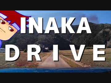 アウトレット編。【バーチャルいいゲーマー佳作選】