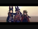 【原神MMD】GURU