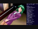 ときメモ2実況プレイ ＊麻生華澄ルート＊ part1(2023/03/29 ニコ生アーカイブ)