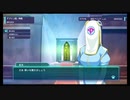 【体験版をやろう】#buccanyar ( #バッカニヤプレイ動画 ) #3 #ゲーム実況