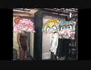 爆砕かけますね～【ボンバーガール】.mp10
