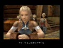 FF12IZJSじったり＆マータリプレイ(実況おまけ43の3