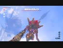【週刊（金曜）】初見「ゼルダの伝説BOTW実況プレイ#062【神獣その2】