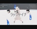 【艦これMMD】その２８【sdPBR440】「ラッシャイナ」ほっぽちゃん