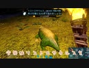 【Ark】リストラ社員を作ってみた《ネタ》