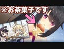 ボスバーガーに喜ぶ乃愛とかぐ耶【天使☆騒々 RE-BOOT!実況】