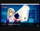 【クトゥルフ神話ADV】闇に囁く狂気 実況プレイ Part7