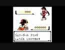 ポケモン銀を旋実況４７