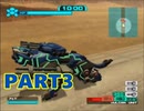 【ゾイドVS.Ⅲ】機獣剣闘士への道 Part3【実況】