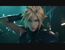 【FF7R】FINAL FANTASY VII REMAKE　実況プレイ　#1【PS5】