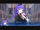 恋愛弱者による“天使☆騒々 RE-BOOT!”実況プレイ part15