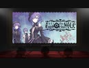 【コラボっ！しませんか？】Anti the EuphoriaHOLiC【歌ってみた】