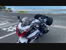 マタタビのとあるフレンドに会いにいくツーリング