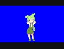 【MMD】See Tinhを踊る立体ずんだもんBB