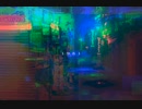 1981 - feat.知声 / 戸倉伊太刀