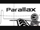 【Parallax】白と黒の世界で三半規管が死ぬゲーム part3【CoeFont実況】