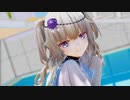 [MMD]プールサイドで『[A]ddiction』 冥鳴ひまり(Vtuber)