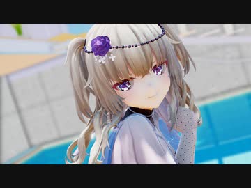 [MMD]プールサイドで『[A]ddiction』 冥鳴ひまり(Vtuber)