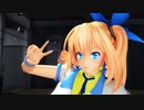 【MMD】３９　ミライアカリ