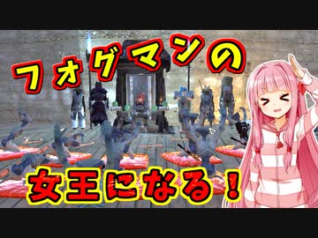 世界を支配するで！# 06【kenshi / ボイスロイド実況】