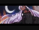 【中二病全開で】オメルタ／wotaku　ver.一夜すみ【歌ってみた】