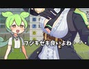 【VOICEVOX実況】最強馬決定戦WUCピスケス杯予選 第4~第6レース【ウイニングポスト・ウマ娘】
