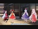 【ゆっくり茶番劇】幻想人魔禄　第６話　半獣と不死鳥