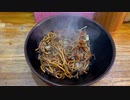 イカ墨皿うどん・ちゃんぽん焼きそばという不思議な料理(杉並区荻窪『ちゃんぽん亭』)