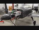 胴体がすごく軽い飛行機「DARKAERO1」