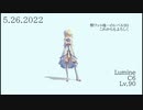 【原神MMD】加入順45人でGimme×Gimme【弊ワット史】