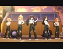 [デレステMV]「オウムアムアに幸運を」 U149 12歳組 with 肌見せカットアウト＆デニム