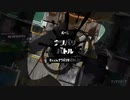 スプラトゥーン_part14