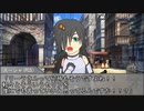 【ボイロTRPG】惑星と月と愛の剣世界　EX-04【SW2.5】
