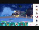 【ポケモンSV】S4 ひびのポケモンSV初手サザンpart31【ドオー】