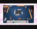 【雀魂】ひびの麻雀2023　part90【玉の間・雀豪1】