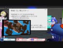 【アニメ感想】ぼっち・ざ・ろっく　感想会③【ライクラ解説放送　さくちゃん先生】