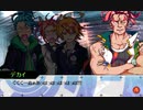 ノンストップカードバトル『キルカ・ドライブ』実況プレイpart6