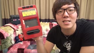 11億円札粉々にしてみた！