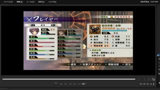 [プレイ動画]　戦国無双４－Ⅱの大坂の陣(約束)をゆきでプレイ