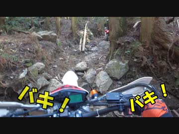セロー250で沢いってみた【VOICEROID車載】