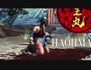 リョナ ゲームオーバー Girls Ryona Extended Death Animation Samurai Shodown