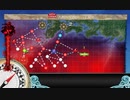 【艦これ 2023早春】E3.敵空襲部隊を討て！ （乙作戦） - ギミック（Rマス到達）【絶対防衛線！「小笠原兵団」救援】