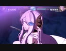 ナルメア リョナ ゲームオーバー Narmaya all Skybound Arts Ryona Granblue Fantasy Versus